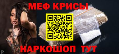 прущий лед Кунгур