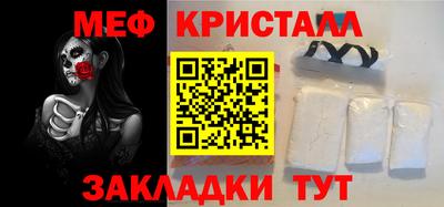 прущий лед Кунгур