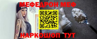 а пвп мука Кулебаки