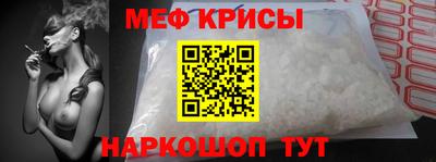 прущая мука Лесосибирск