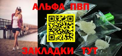 прущий лед Кунгур