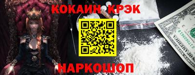 скорость Кумертау