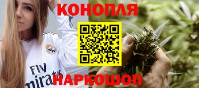 прущая мука Лесосибирск