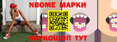 прущий лед Кунгур