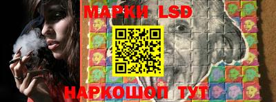 скорость mdpv Ливны