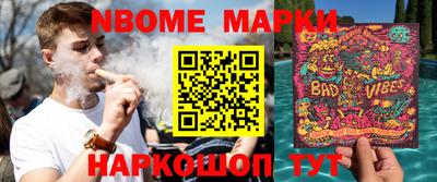 скорость Кумертау