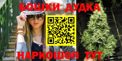скорость mdpv Ливны