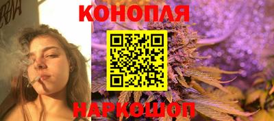 прущий лед Кунгур