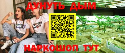а пвп мука Кулебаки