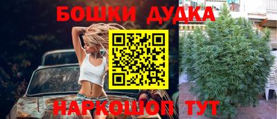 а пвп мука Кулебаки
