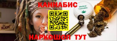 скорость Кумертау