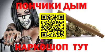 прущая мука Лесосибирск