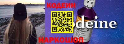 прущий лед Кунгур
