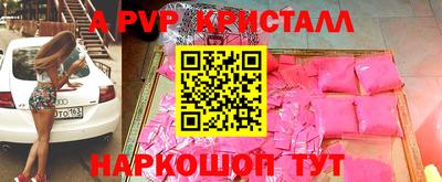 скорость Кумертау