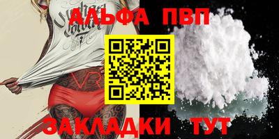 прущий лед Кунгур