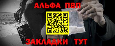прущий лед Кунгур