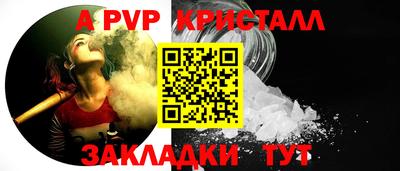 скорость Кумертау
