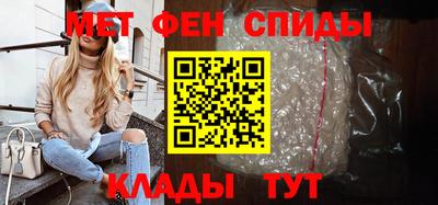 прущий лед Кунгур