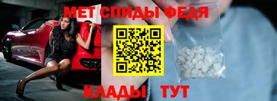 прущая мука Лесосибирск