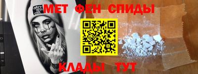 прущая мука Лесосибирск