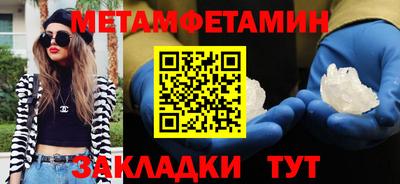 а пвп мука Кулебаки