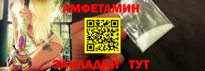 а пвп мука Кулебаки