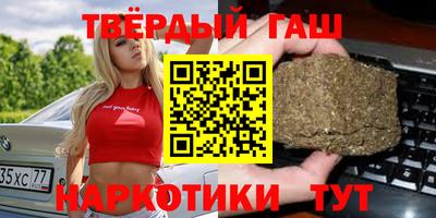 прущая мука Лесосибирск