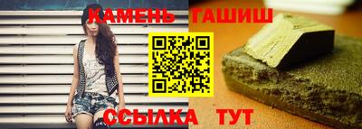 скорость Кумертау