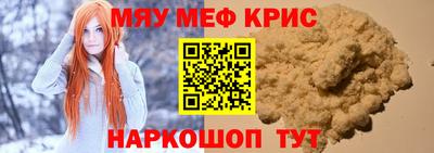 а пвп мука Кулебаки