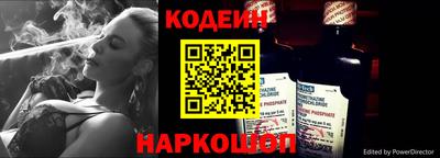 а пвп мука Кулебаки
